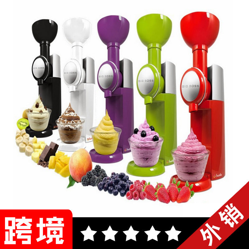 Big Boss Swirlio home fruit ice cream machine homemade ice cream machine spot manufacturer