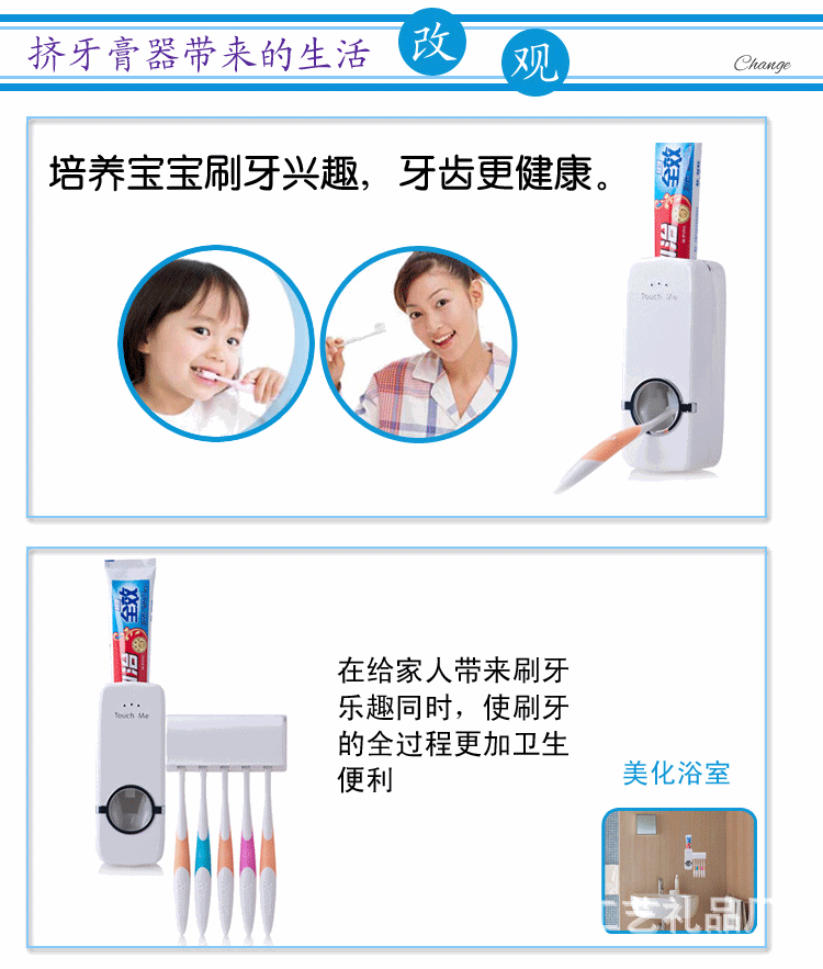 Bathroom Accessories Set Toothbrush Holder Automatic Toothpaste Dispenser Holder Toothbrush Wall Mount Rack Bathroom Tools Set