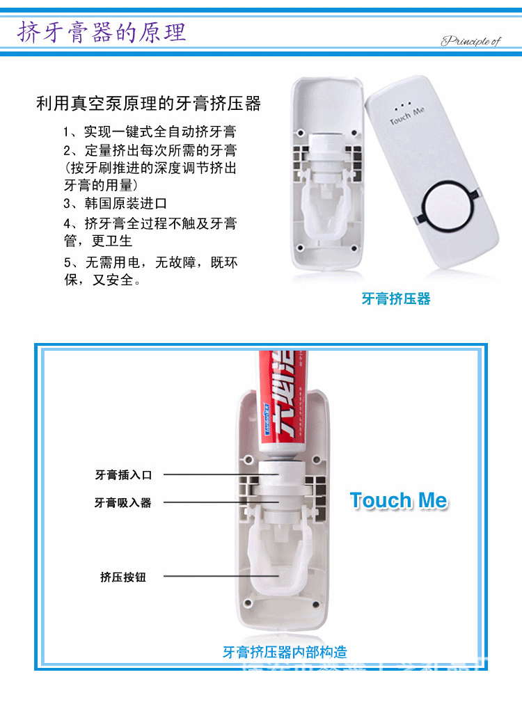 Bathroom Accessories Set Toothbrush Holder Automatic Toothpaste Dispenser Holder Toothbrush Wall Mount Rack Bathroom Tools Set