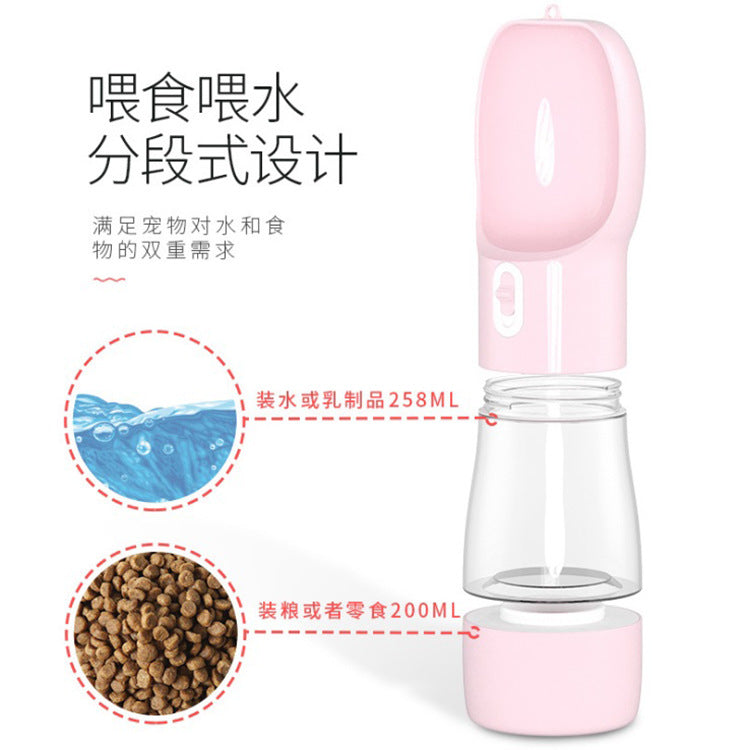 New multifunctional pet cups pet food utensils dog hanging cups portable drinking fountains