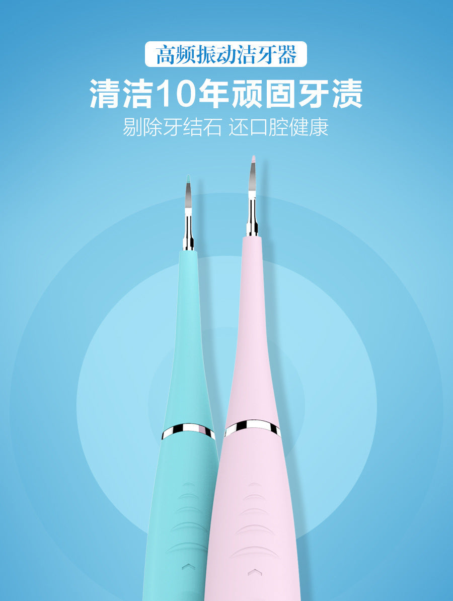 Ultrasonic dental scaler dental calculus remover dental care tool new electric dental scaler