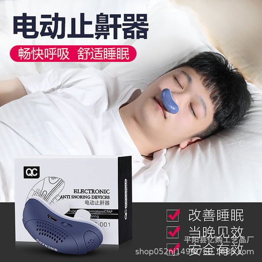 New product cross-border electric anti-snoring artifact household anti-snoring snoring corrector breathing anti-snoring device