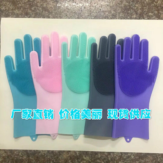 Dishwashing Silicone Gloves Kitchen Brush Gloves Korea Semi-Permanent Magic Gloves Magic Cleaning Gloves