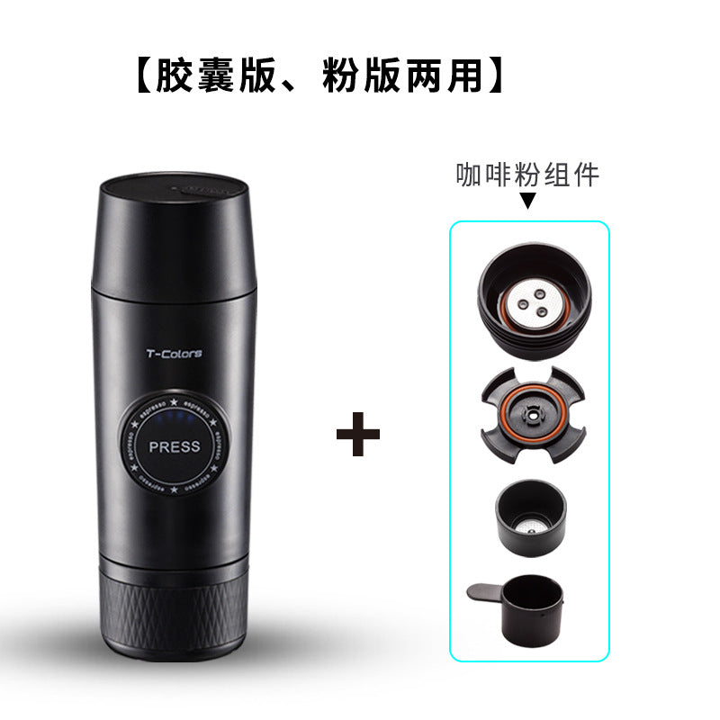 T-Colors color charging portable coffee machine mini electric espresso coffee capsule coffee machine