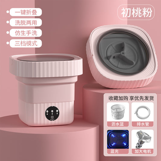 Mini folding washing machine small blue light dehydration portable washing and drying all-in-one washing socks underwear can be sent on behalf of