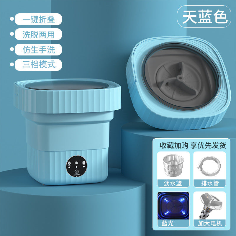 Mini folding washing machine small blue light dehydration portable washing and drying all-in-one washing socks underwear can be sent on behalf of