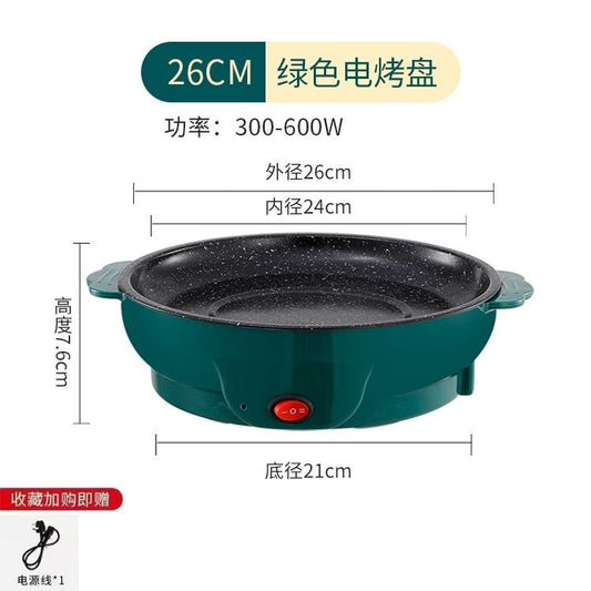 Takeaway multi-functional electric baking pan household non-stick electric baking pan frying and roasting one-in-one pan ingredients supermarket mini barbecue pan