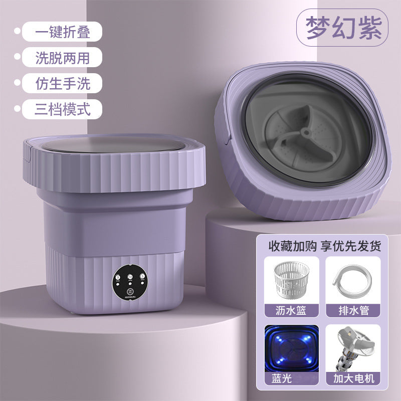 Mini folding washing machine small blue light dehydration portable washing and drying all-in-one washing socks underwear can be sent on behalf of