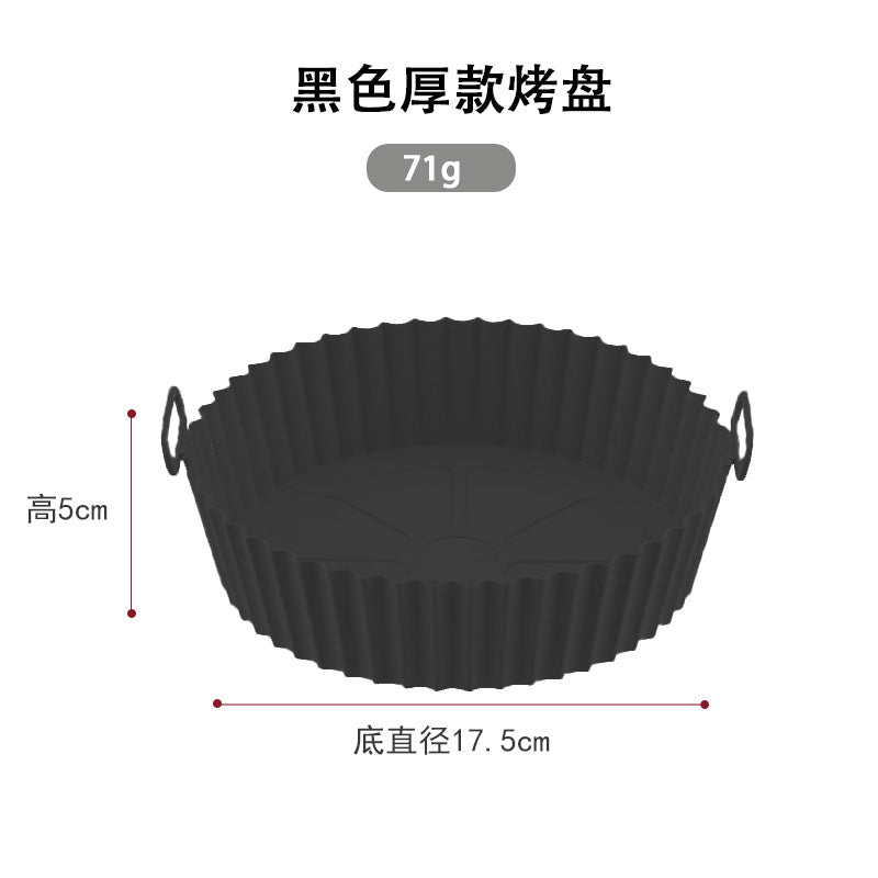 Air Fryer Silicone Pot Multifunctional Lined Fryer Grill Pan