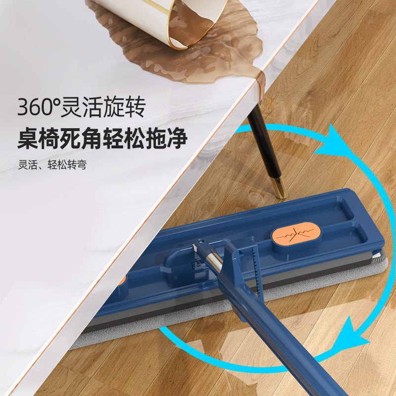 2023 new large flat mop, hand-washable, household absorbent mop, one-mop clean wooden floor, lazy tote artifact