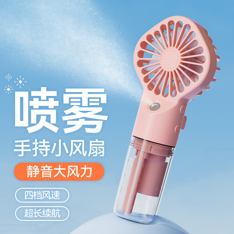 New Handheld Spray Fan Portable Mini Rechargeable Handheld Fan Spray Humidification Gift Handheld Small Fan