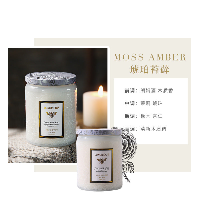 Baimi Home Bedroom Sleep Romantic Fragrance Creative Souvenir Cross-border Hot Sale