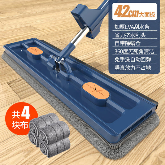 2023 new large flat mop, hand-washable, household absorbent mop, one-mop clean wooden floor, lazy tote artifact