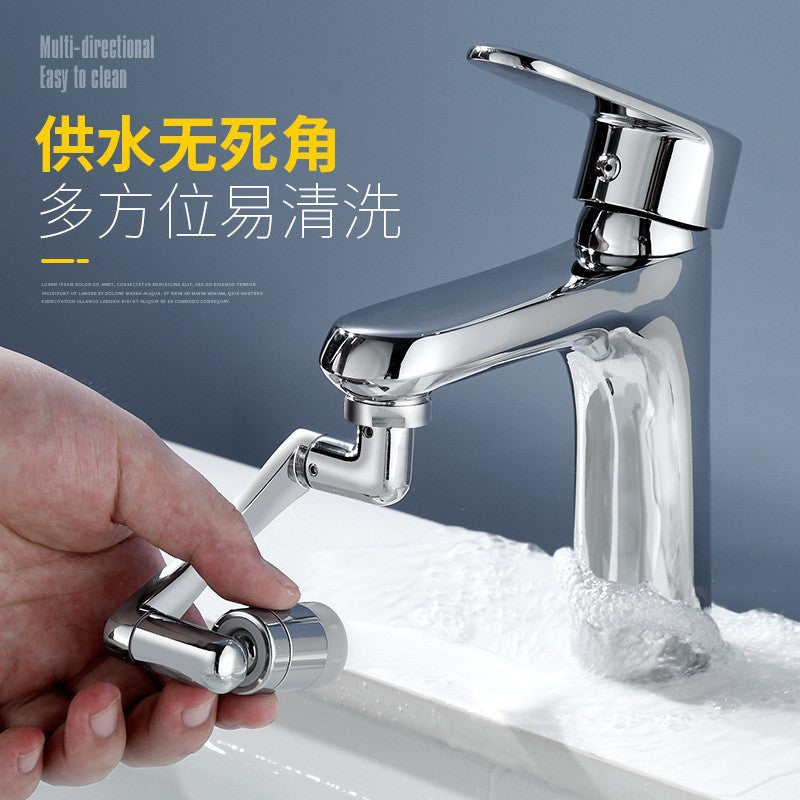 Robotic arm faucet extender universal water outlet multi-function adapter bathroom wash basin splash head