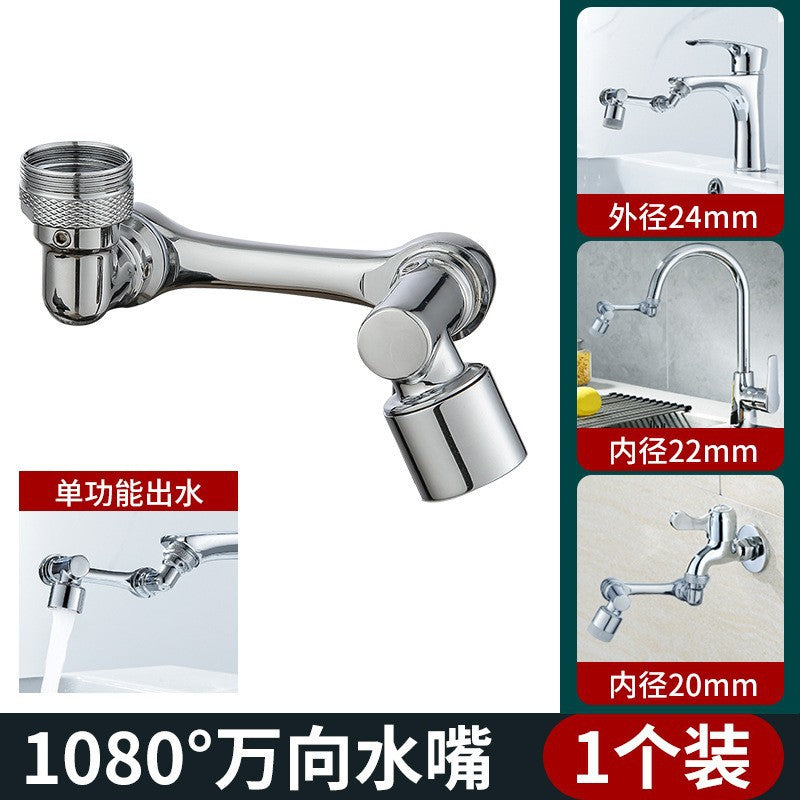 Robotic arm faucet extender universal water outlet multi-function adapter bathroom wash basin splash head