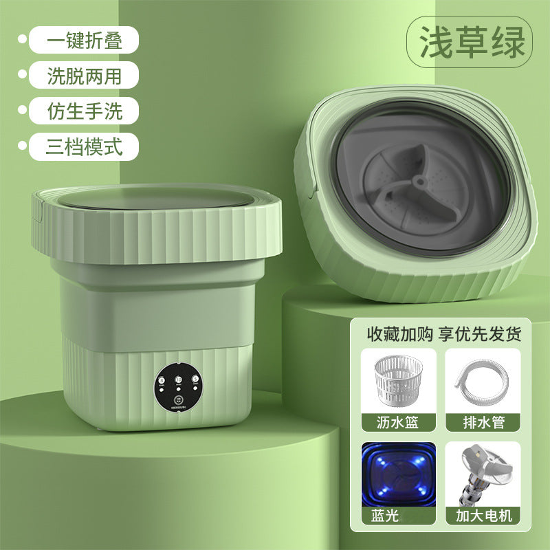 Mini folding washing machine small blue light dehydration portable washing and drying all-in-one washing socks underwear can be sent on behalf of