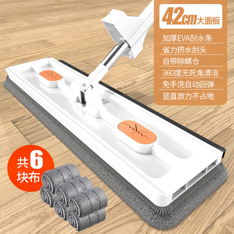 2023 new large flat mop, hand-washable, household absorbent mop, one-mop clean wooden floor, lazy tote artifact