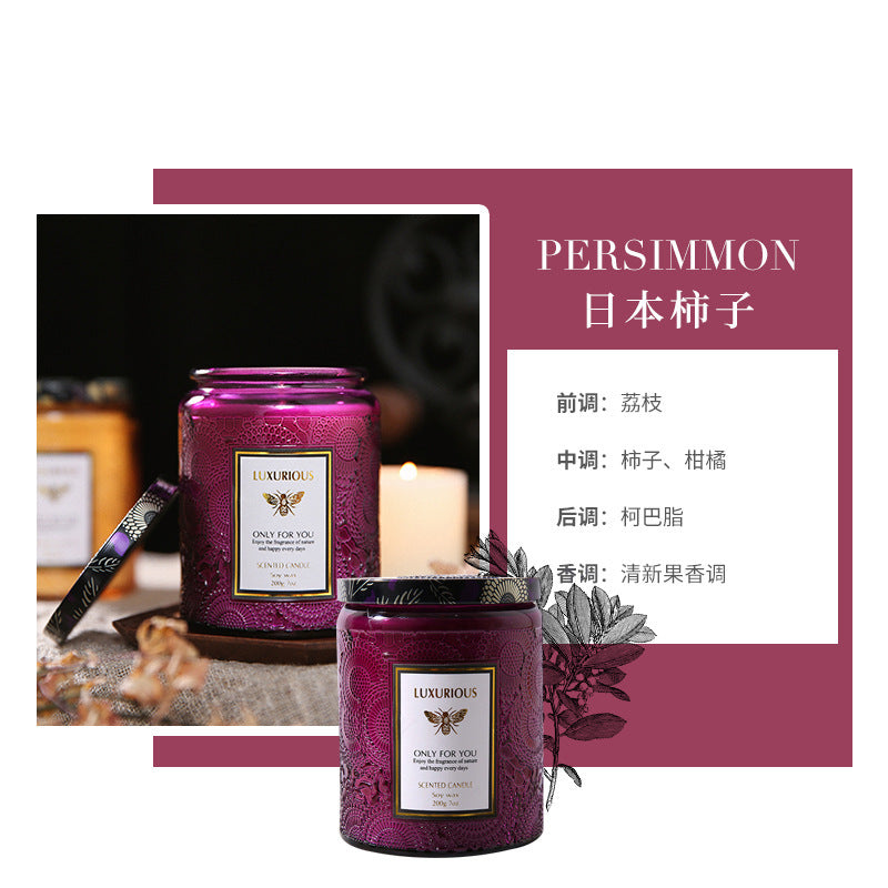 Baimi Home Bedroom Sleep Romantic Fragrance Creative Souvenir Cross-border Hot Sale