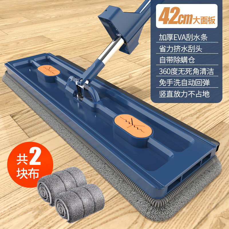 2023 new large flat mop, hand-washable, household absorbent mop, one-mop clean wooden floor, lazy tote artifact