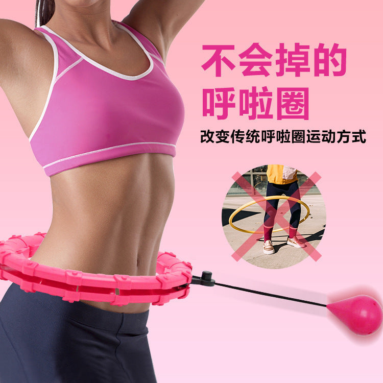 The source manufacturer's smart hula hoop, vibrato, new hulahoop that will not drop, detachable and adjustable hulahoop