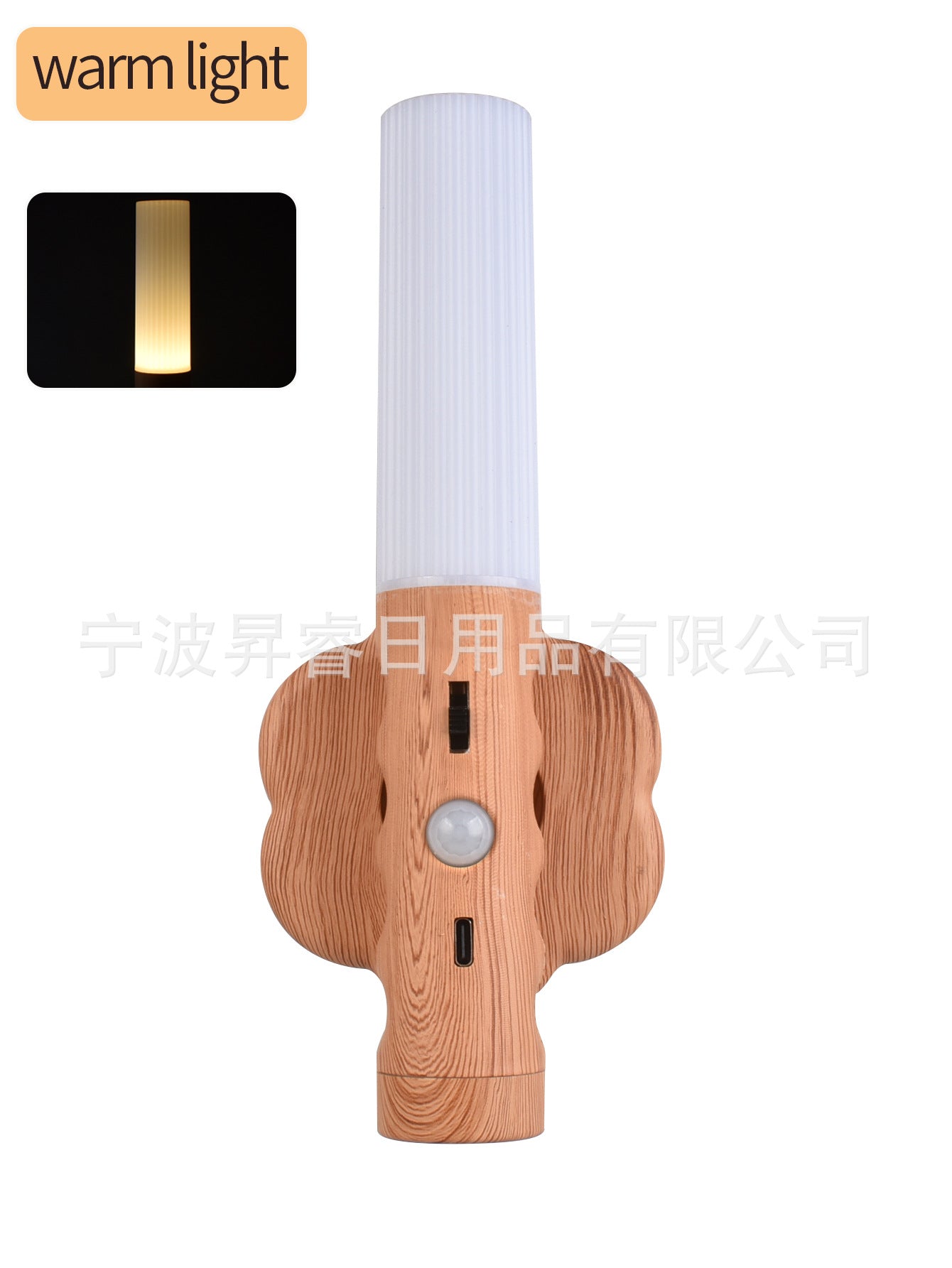 Smart human body induction lamp wireless charging night light wooden cabinet lamp porch lamp bedside lamp