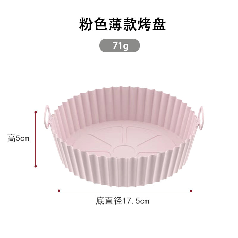 Air Fryer Silicone Pot Multifunctional Lined Fryer Grill Pan