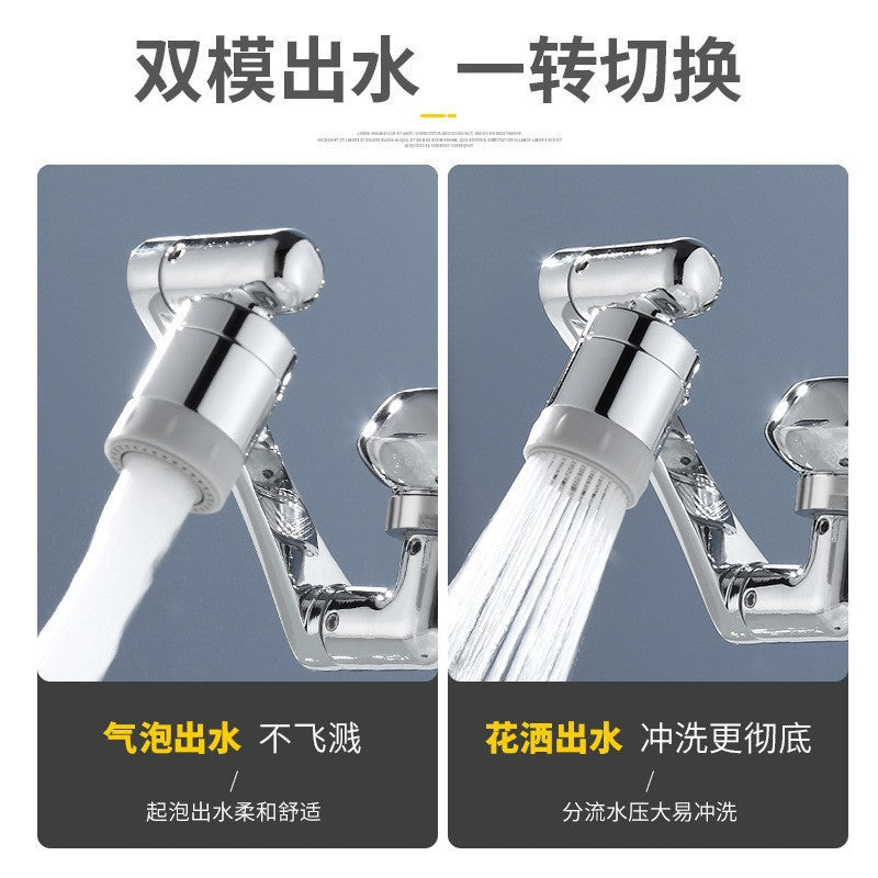 Robotic arm faucet extender universal water outlet multi-function adapter bathroom wash basin splash head