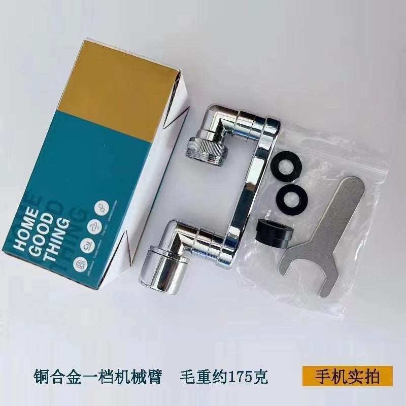 Robotic arm faucet extender universal water outlet multi-function adapter bathroom wash basin splash head