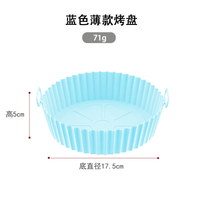 Air Fryer Silicone Pot Multifunctional Lined Fryer Grill Pan