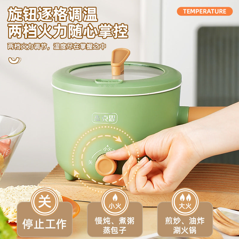 European, British, American, multifunctional student dormitory electric cooker, hot pot, noodle cooking electric hot pot, double-speed heat insulation small