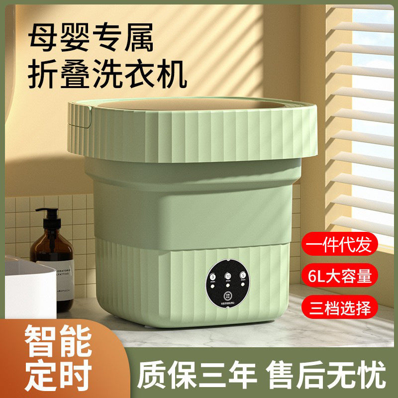 Mini folding washing machine small blue light dehydration portable washing and drying all-in-one washing socks underwear can be sent on behalf of