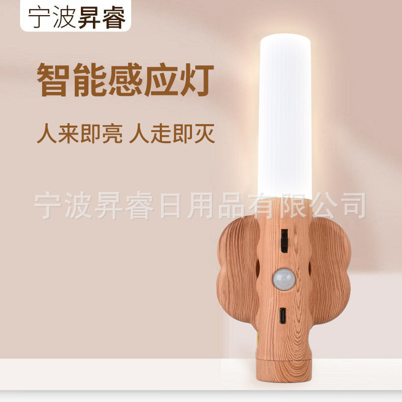 Smart human body induction lamp wireless charging night light wooden cabinet lamp porch lamp bedside lamp