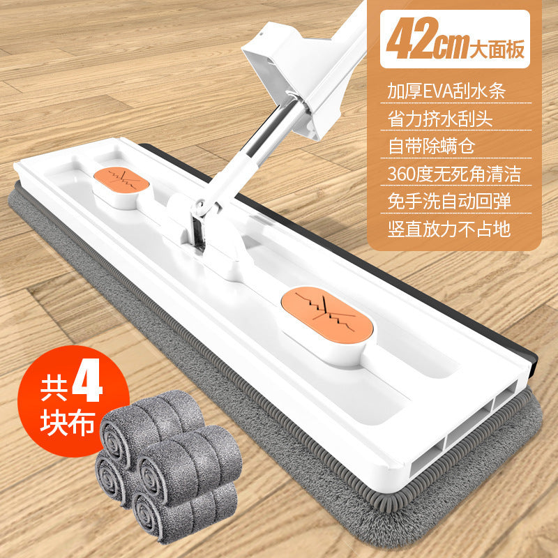 2023 new large flat mop, hand-washable, household absorbent mop, one-mop clean wooden floor, lazy tote artifact