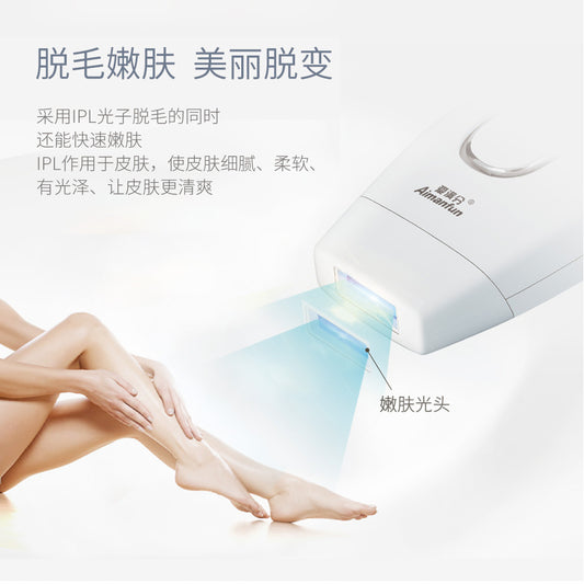 Professional Permanent IPL Laser Epilator Hair Removal Photo Women Painless Threading Machine Electric Device E-03 Drop shipping