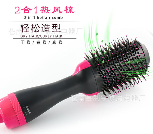 Amazon explosion models hot air comb 2 in 1 multi-function negative ion hair comb hair curler straight hair comb hair dryer factory